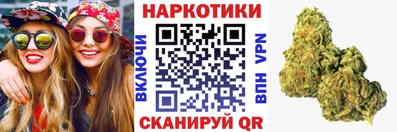 Магазин наркотиков Карабаш Марихуана COCAIN Кетамин Меф АМФ