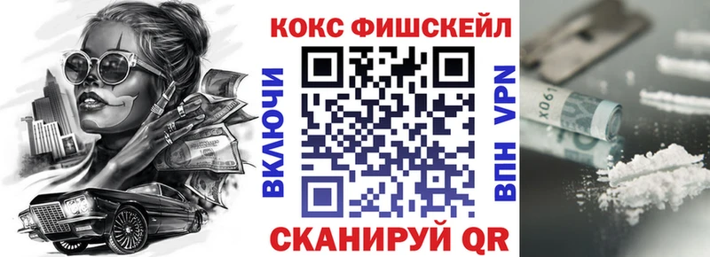 KRAKEN ONION  цены наркотик  Карабаш  КОКАИН Колумбийский 