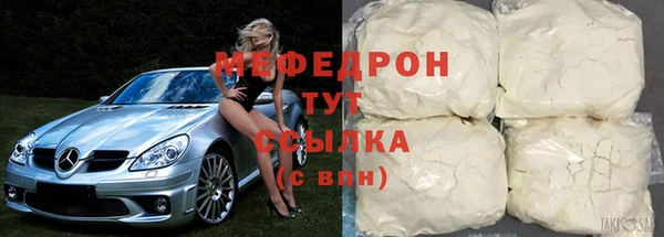 скорость Пролетарск