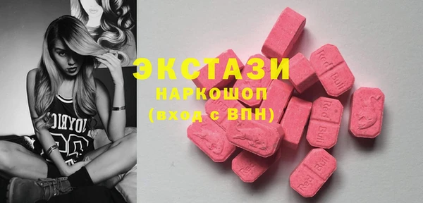 таблы Абинск