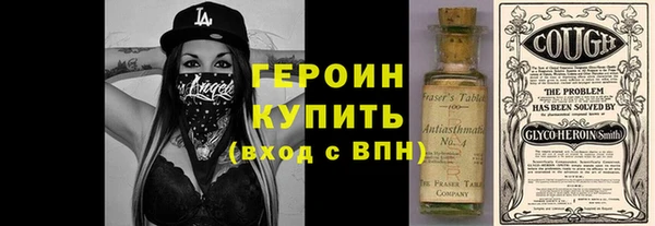 мет Алексин