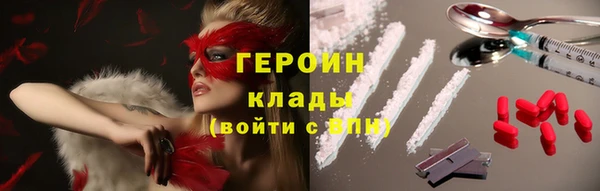СК Протвино