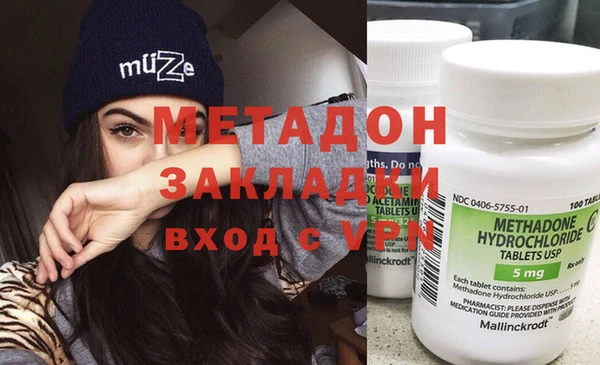 бутират Алзамай
