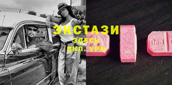 МДПВ Абаза