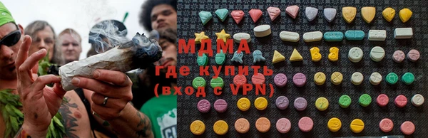 мет Алексин