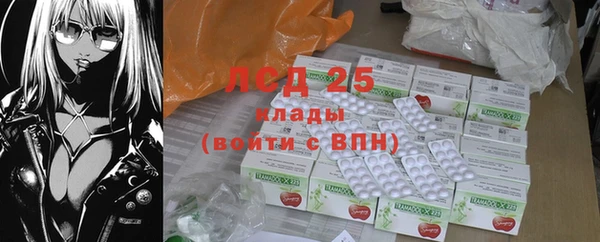 бутират Алзамай