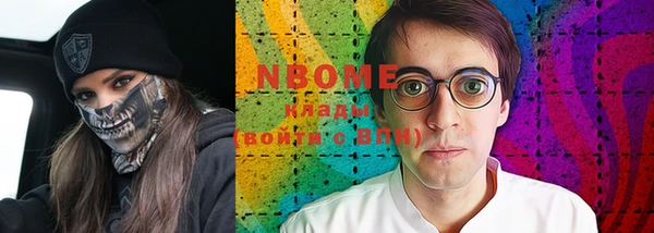 МДПВ Абаза