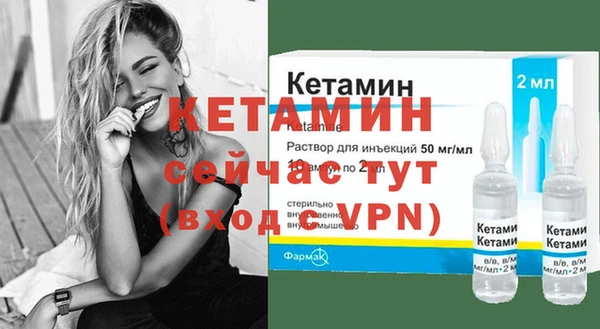 хмурый Приозерск