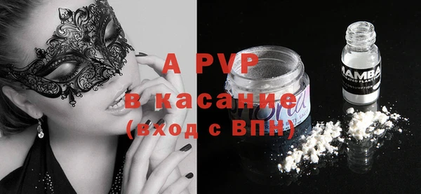 a pvp Алексеевка