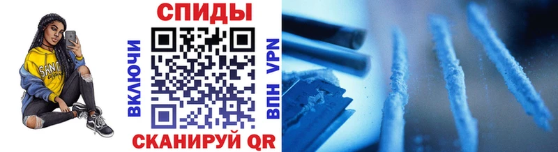 kraken вход  Карабаш  Метамфетамин винт  даркнет сайт 