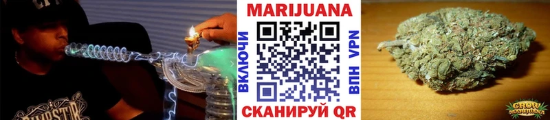 наркотики  Карабаш  Конопля SATIVA & INDICA 